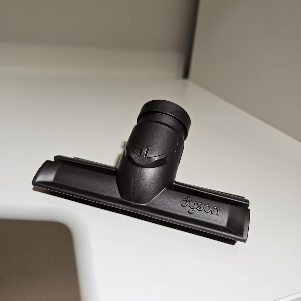 Dyson Stair Tool